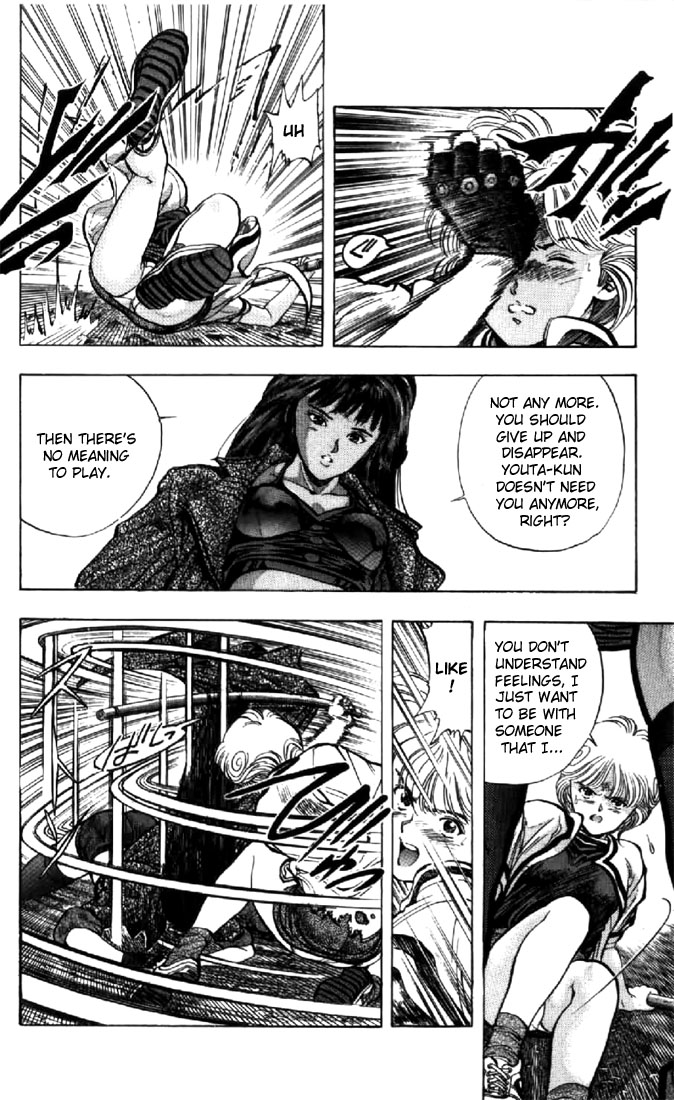 Video Girl Ai Chapter 51 page 13 - Chapter 51: Unexpectedly