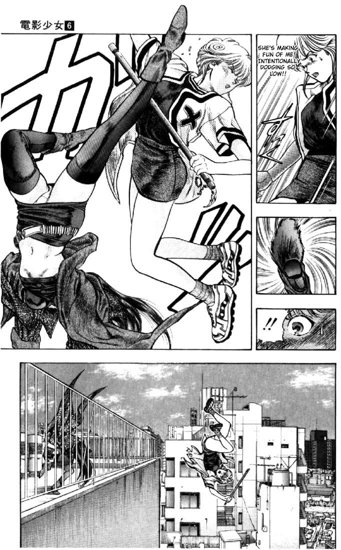 Video Girl Ai Chapter 51 page 14 - Chapter 51: Unexpectedly