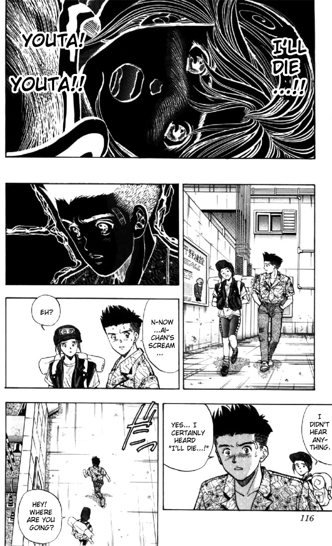 Video Girl Ai Chapter 51 page 15 - Chapter 51: Unexpectedly
