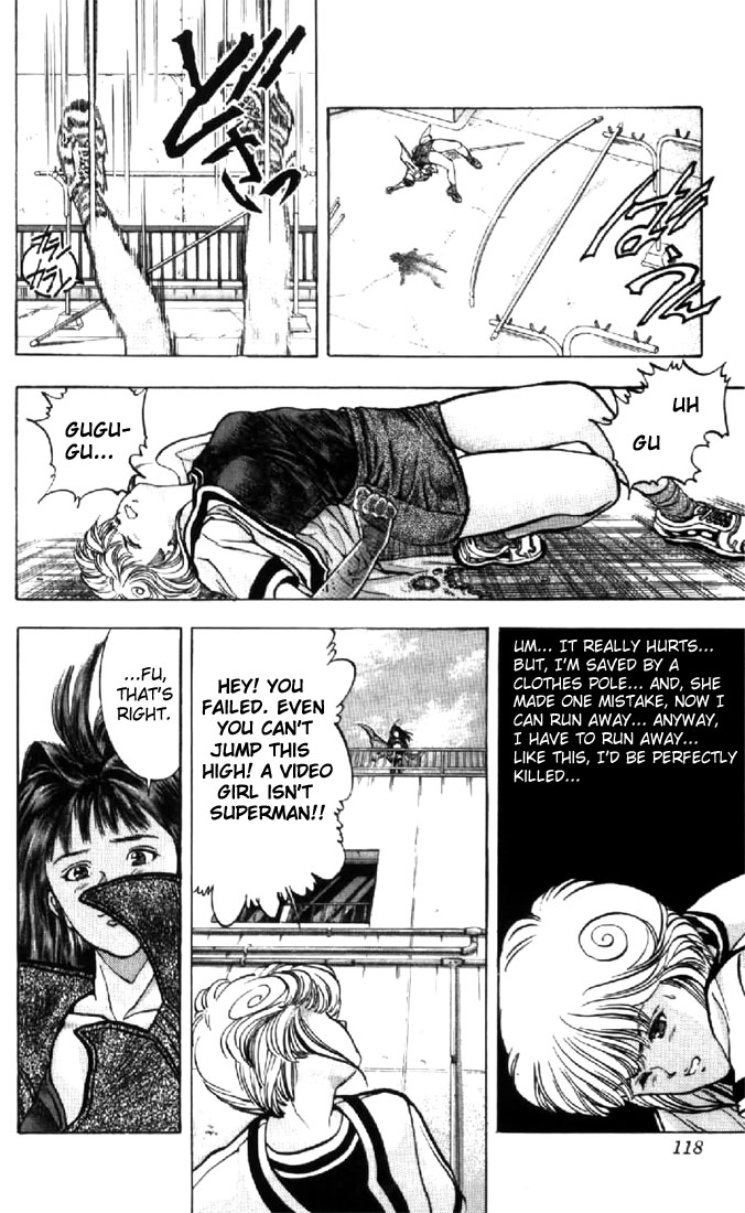 Video Girl Ai Chapter 51 page 17 - Chapter 51: Unexpectedly