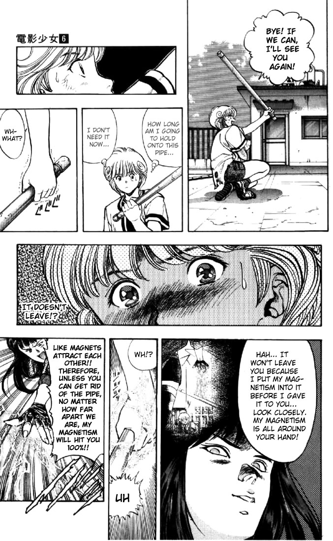 Video Girl Ai Chapter 51 page 18 - Chapter 51: Unexpectedly