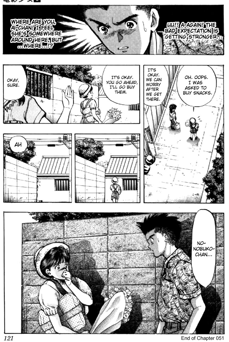 Video Girl Ai Chapter 51 page 20 - Chapter 51: Unexpectedly