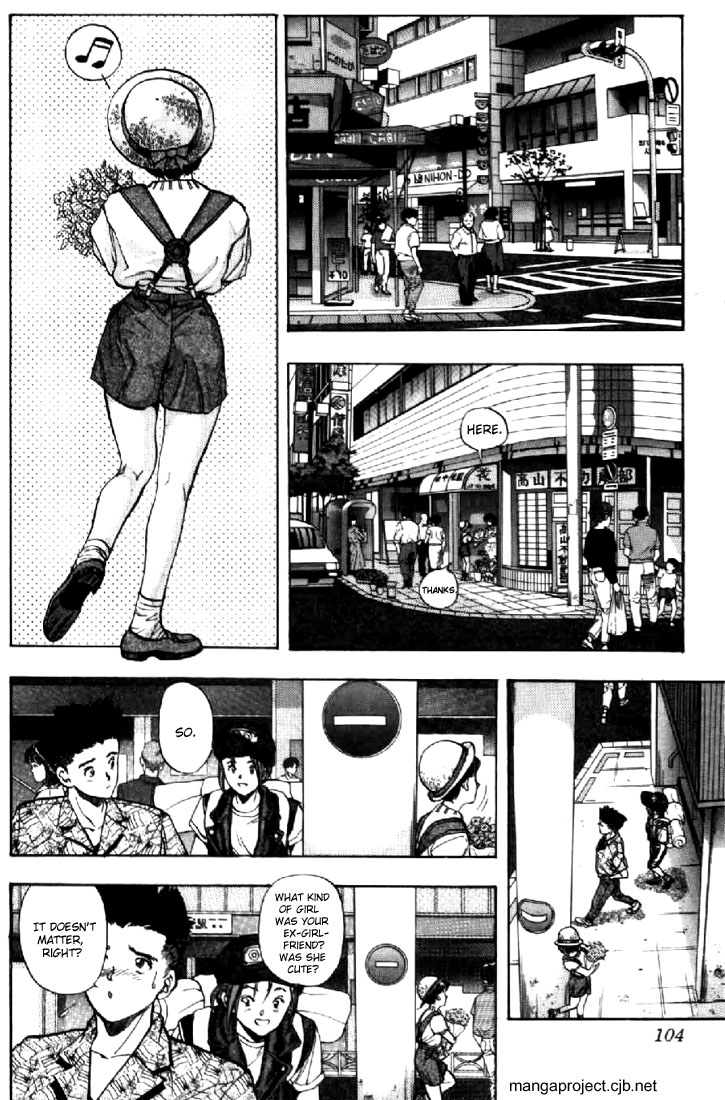 Video Girl Ai Chapter 51 page 3 - Chapter 51: Unexpectedly