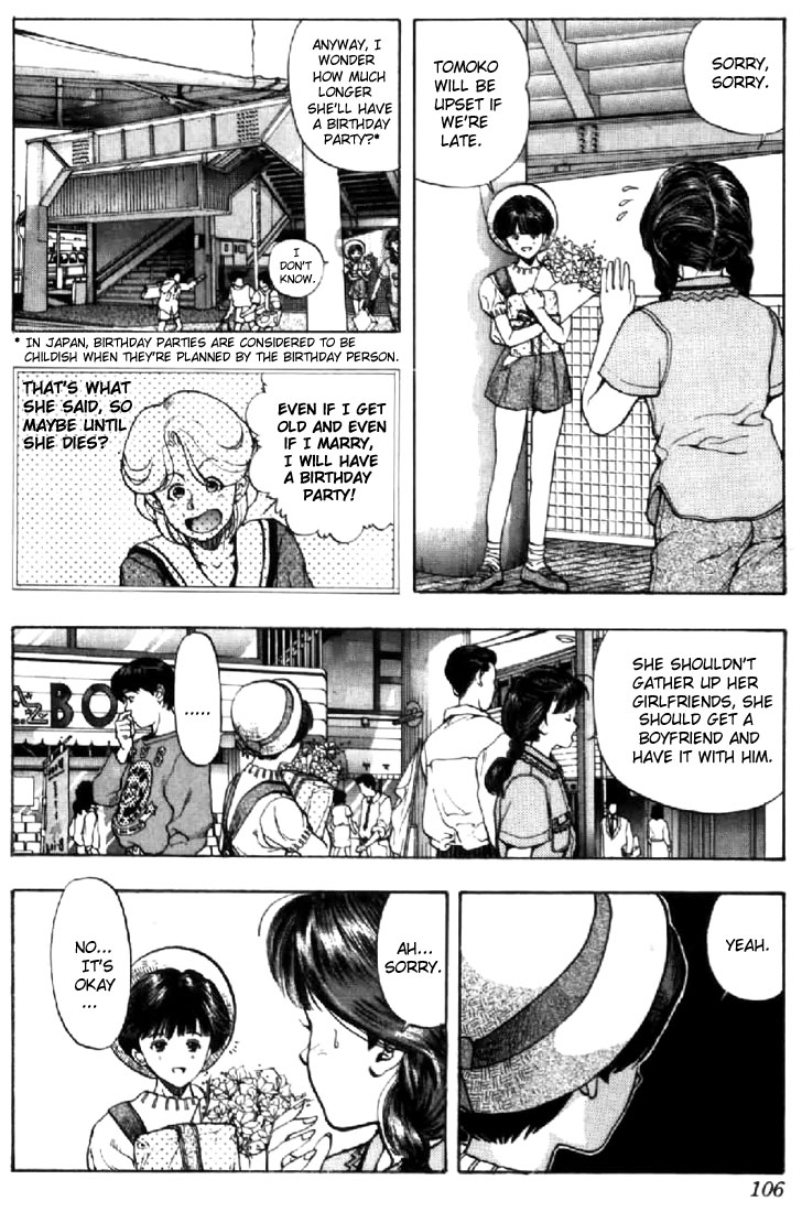 Video Girl Ai Chapter 51 page 5 - Chapter 51: Unexpectedly