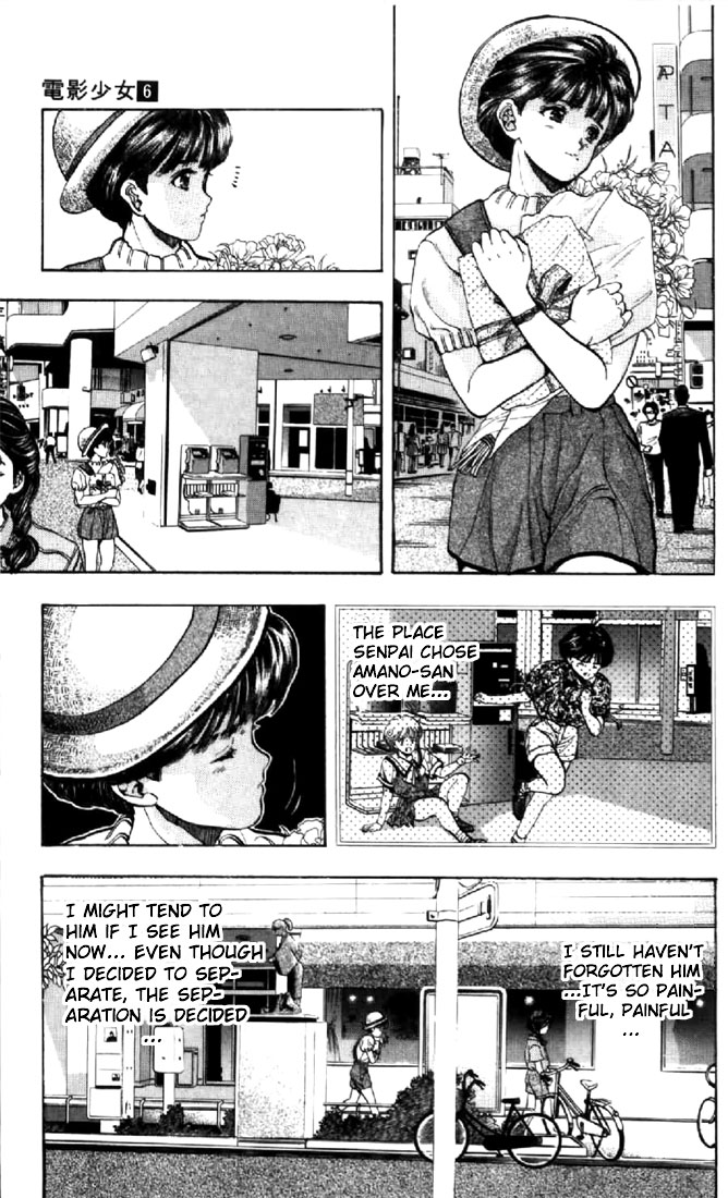 Video Girl Ai Chapter 51 page 6 - Chapter 51: Unexpectedly