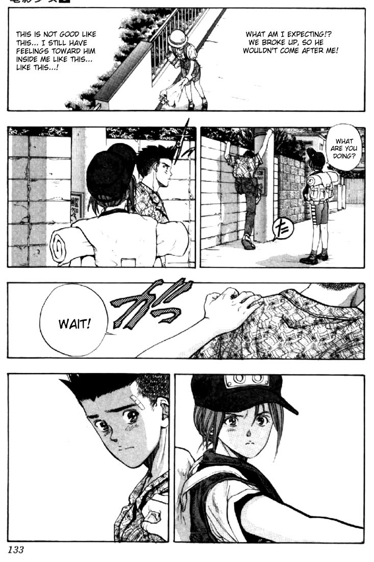 Video Girl Ai Chapter 52 page 11 - Chapter 52: The Kiss of Death