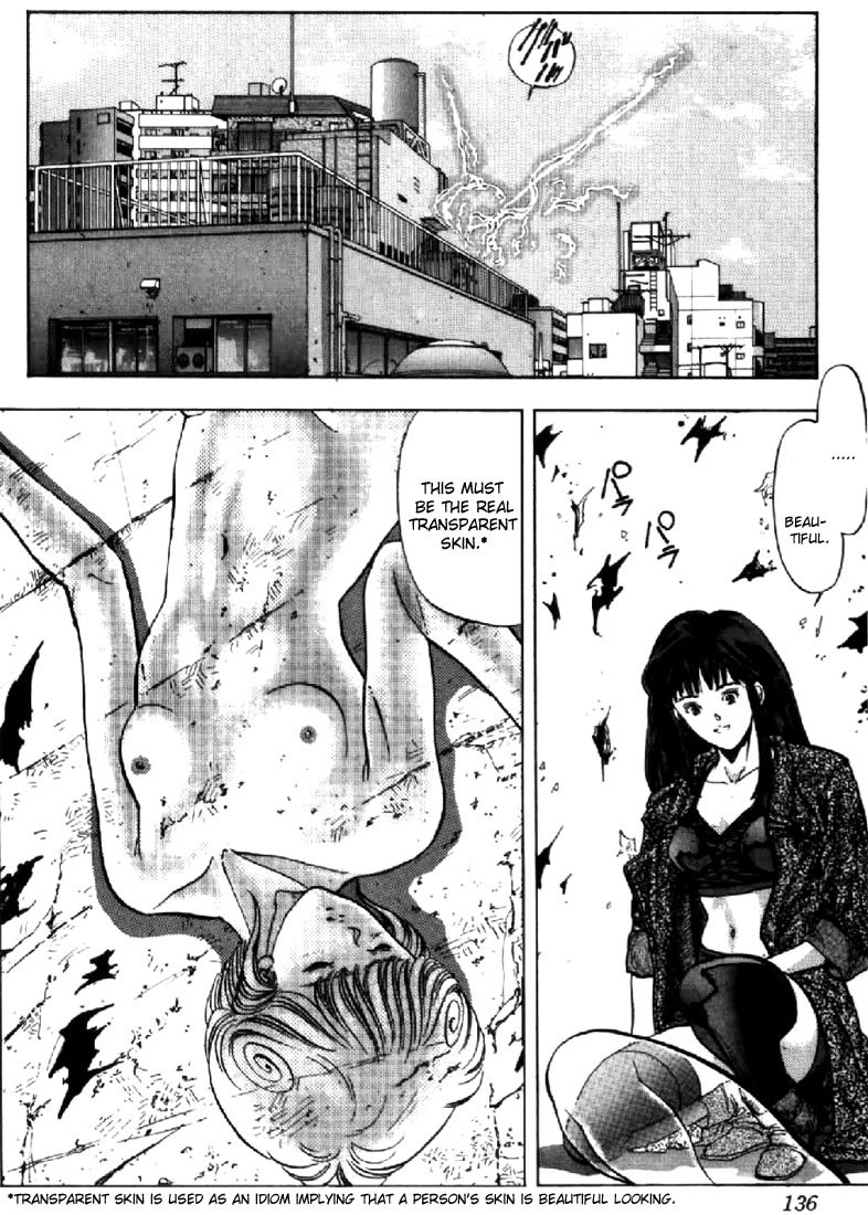 Video Girl Ai Chapter 52 page 14 - Chapter 52: The Kiss of Death