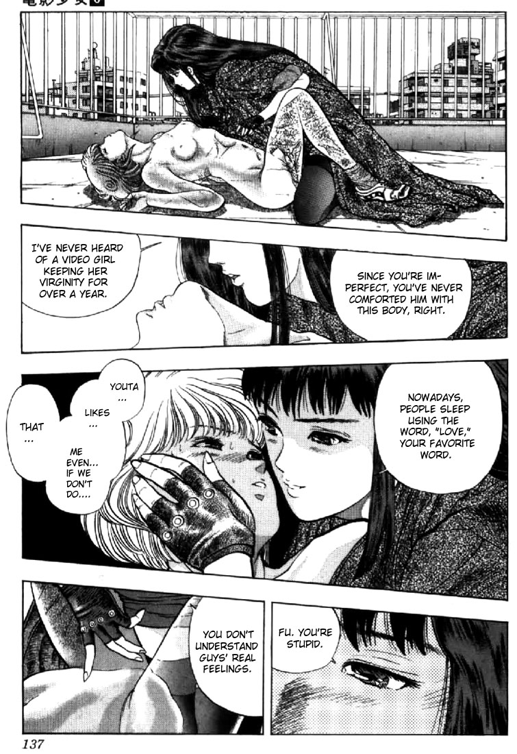 Video Girl Ai Chapter 52 page 15 - Chapter 52: The Kiss of Death