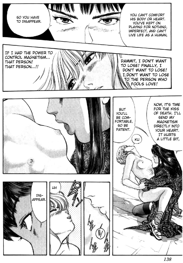 Video Girl Ai Chapter 52 page 16 - Chapter 52: The Kiss of Death