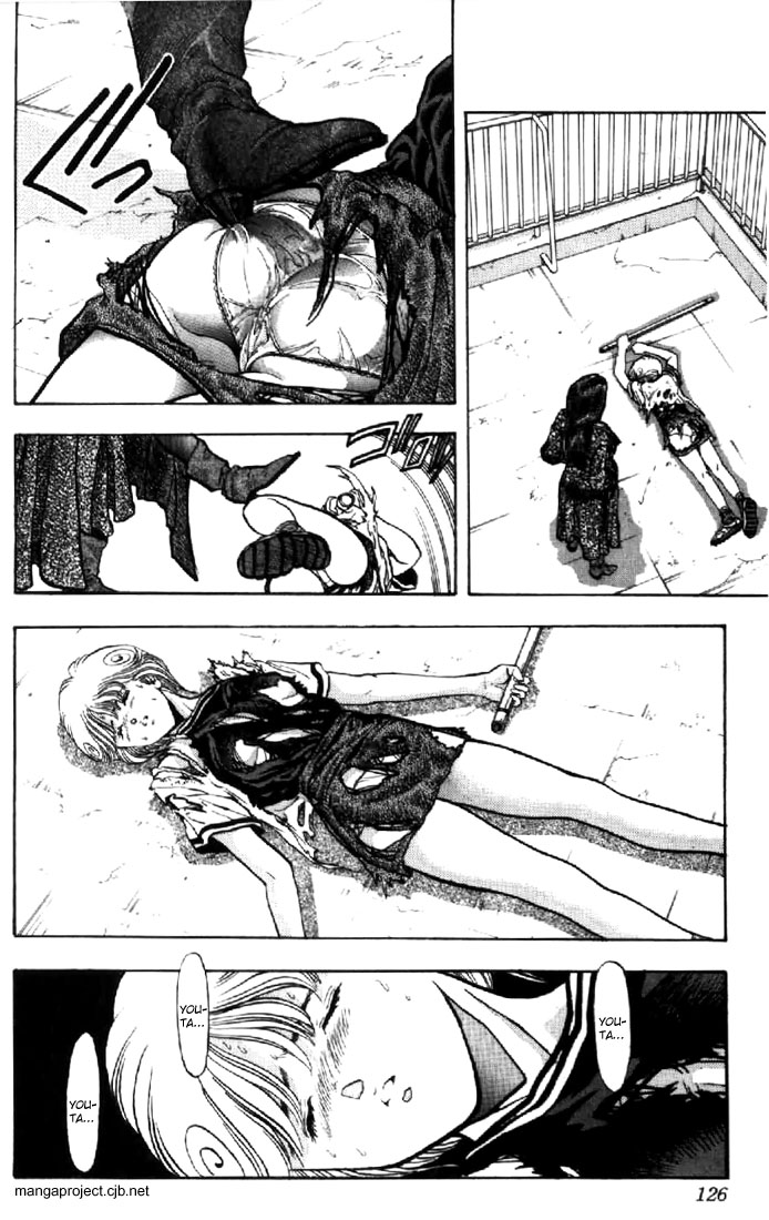 Video Girl Ai Chapter 52 page 4 - Chapter 52: The Kiss of Death