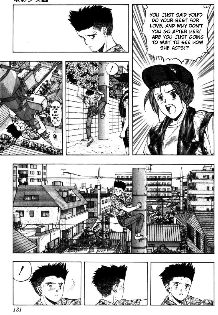 Video Girl Ai Chapter 52 page 9 - Chapter 52: The Kiss of Death