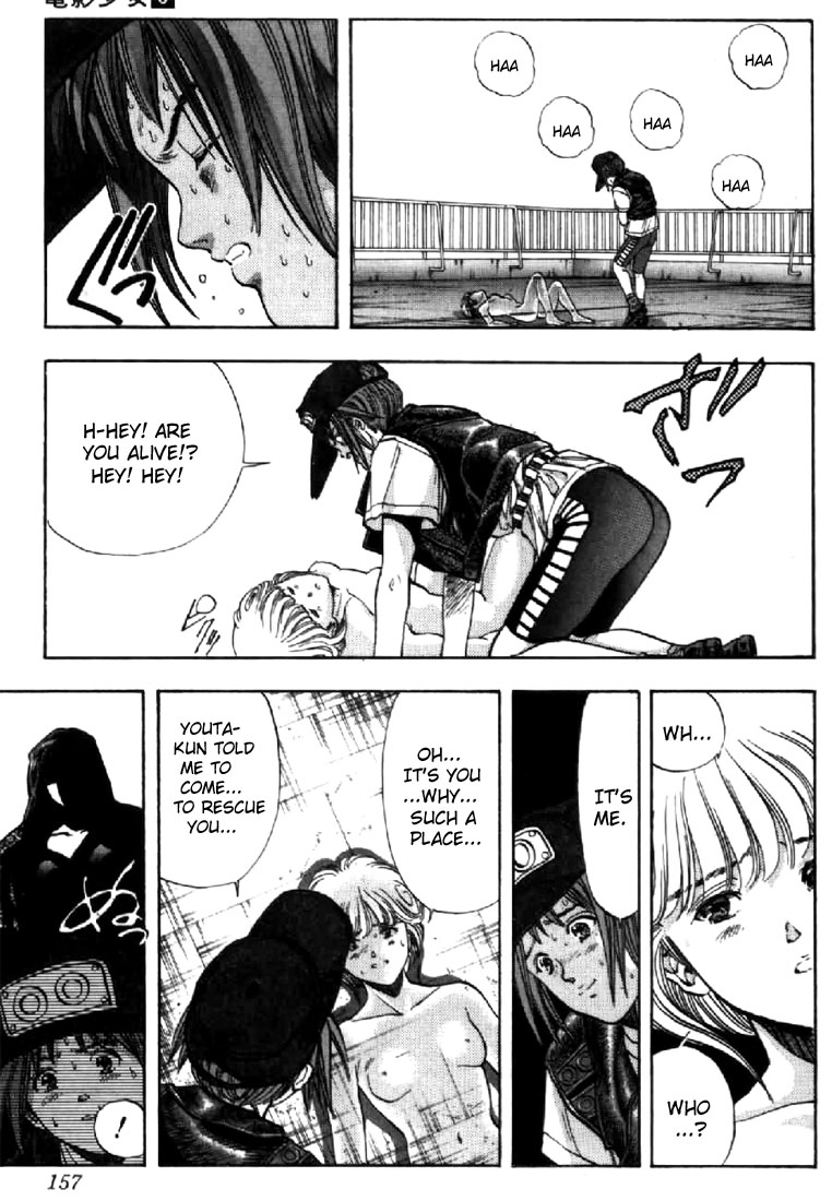 Video Girl Ai Chapter 53 page 15 - Chapter 53: Don't Give up Your Life