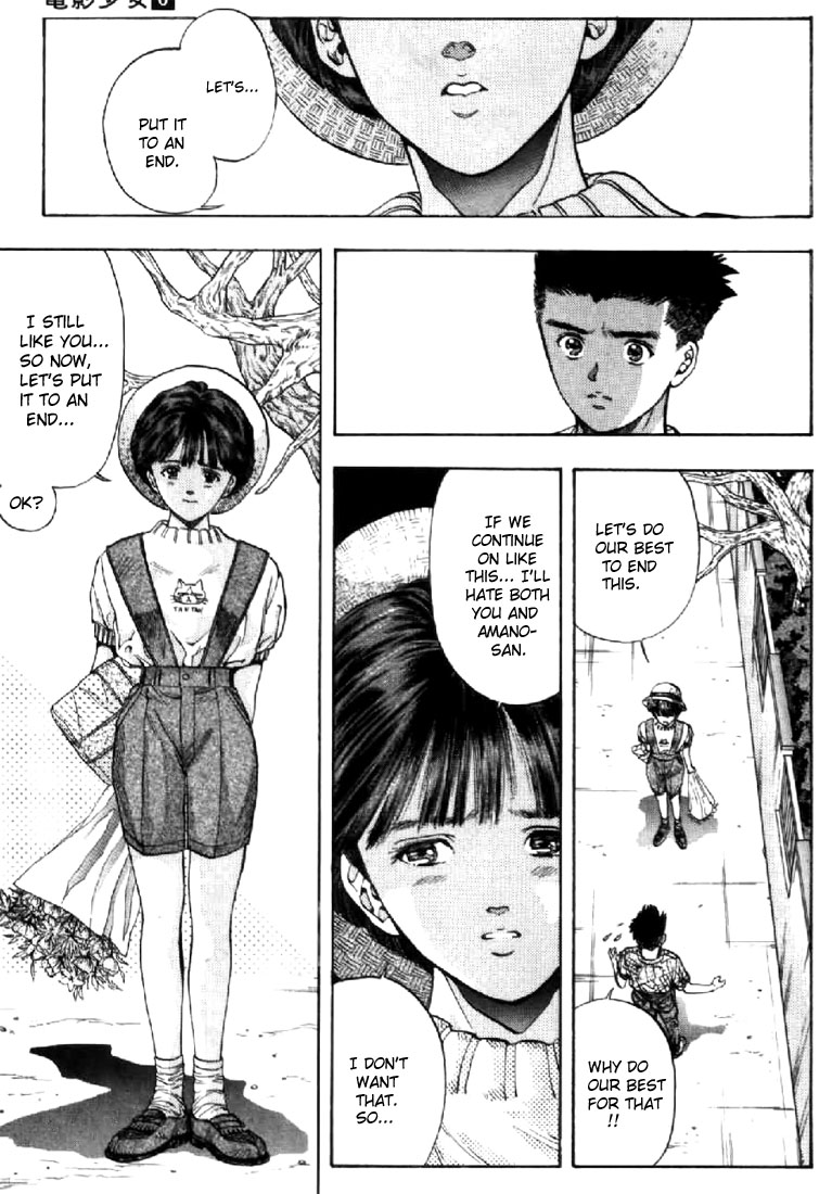 Video Girl Ai Chapter 53 page 5 - Chapter 53: Don't Give up Your Life