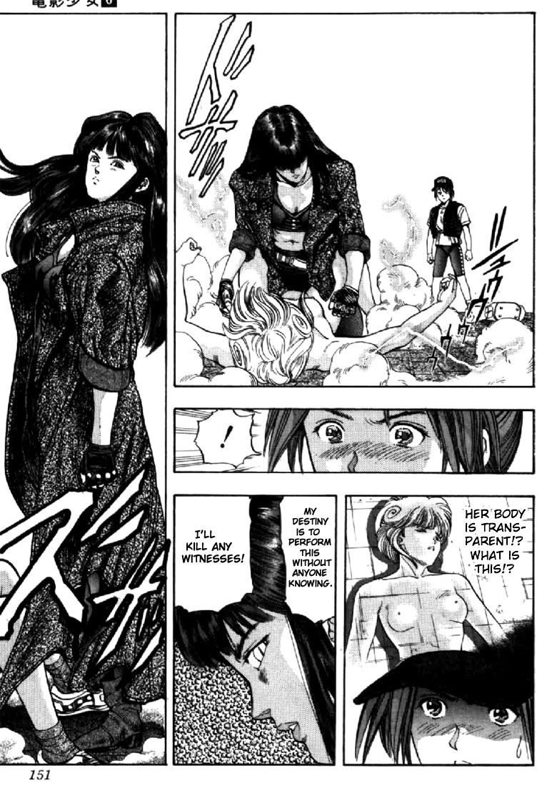 Video Girl Ai Chapter 53 page 9 - Chapter 53: Don't Give up Your Life