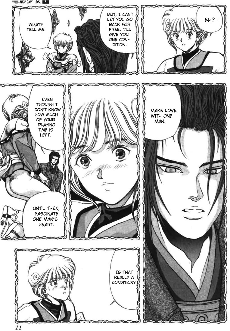 Video Girl Ai Chapter 55 page 10 - Chapter 55: Conditioned Miracle