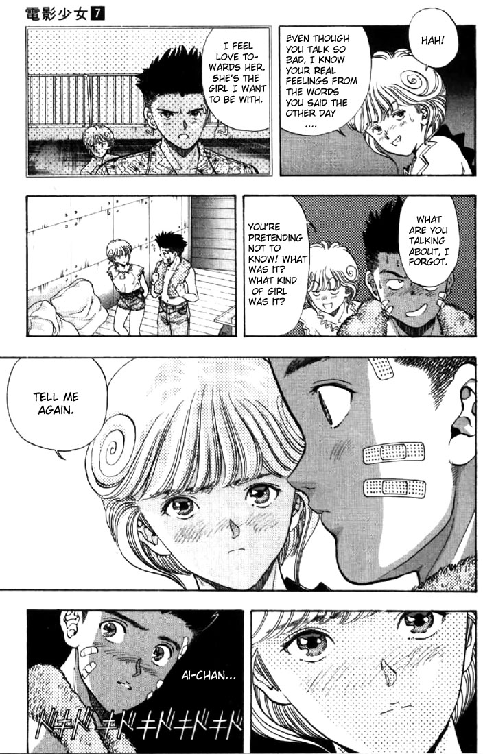 Video Girl Ai Chapter 55 page 16 - Chapter 55: Conditioned Miracle