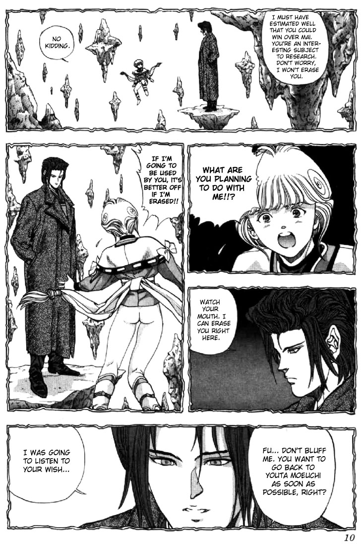 Video Girl Ai Chapter 55 page 9 - Chapter 55: Conditioned Miracle