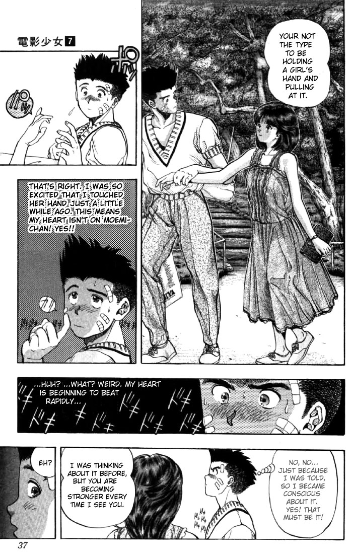 Video Girl Ai Chapter 56 page 13 - Chapter 56: Image