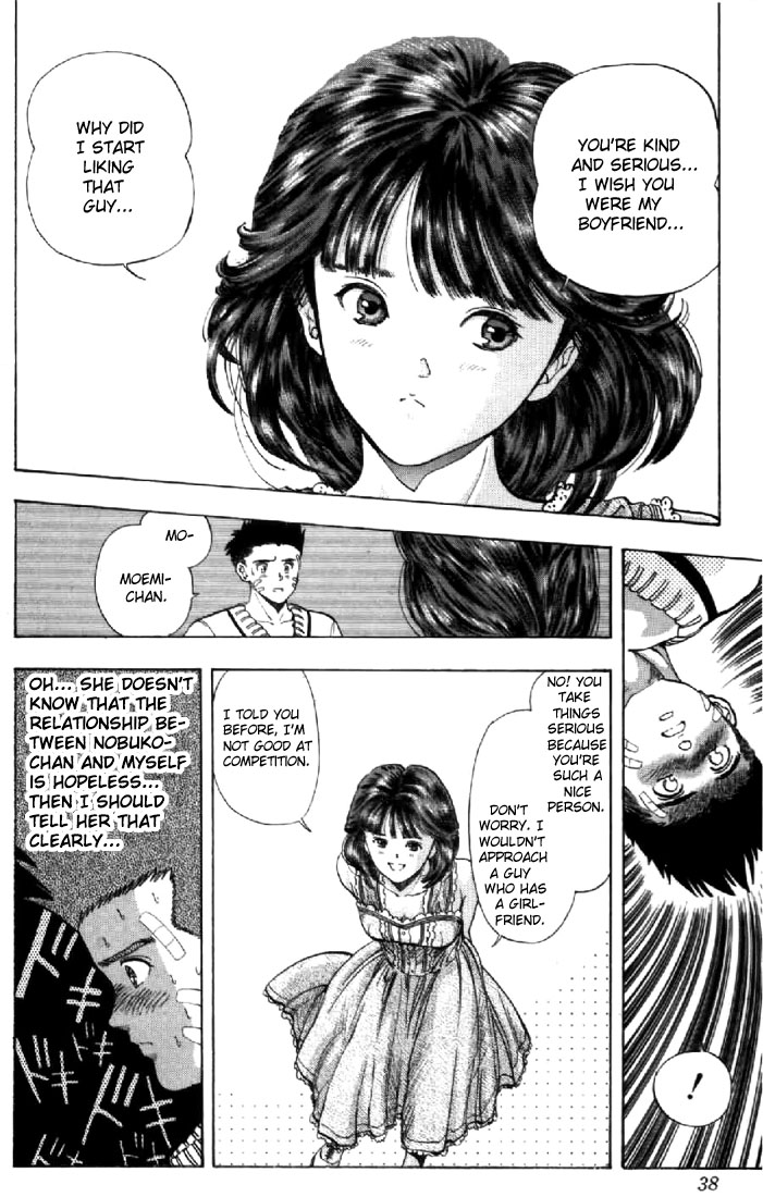 Video Girl Ai Chapter 56 page 14 - Chapter 56: Image