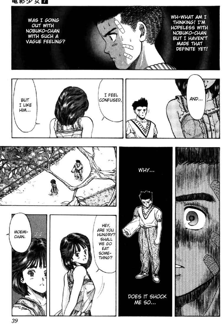 Video Girl Ai Chapter 56 page 15 - Chapter 56: Image