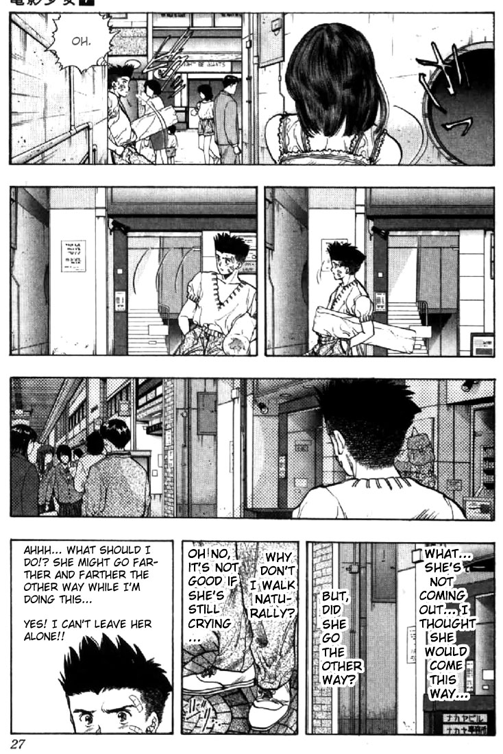 Video Girl Ai Chapter 56 page 3 - Chapter 56: Image