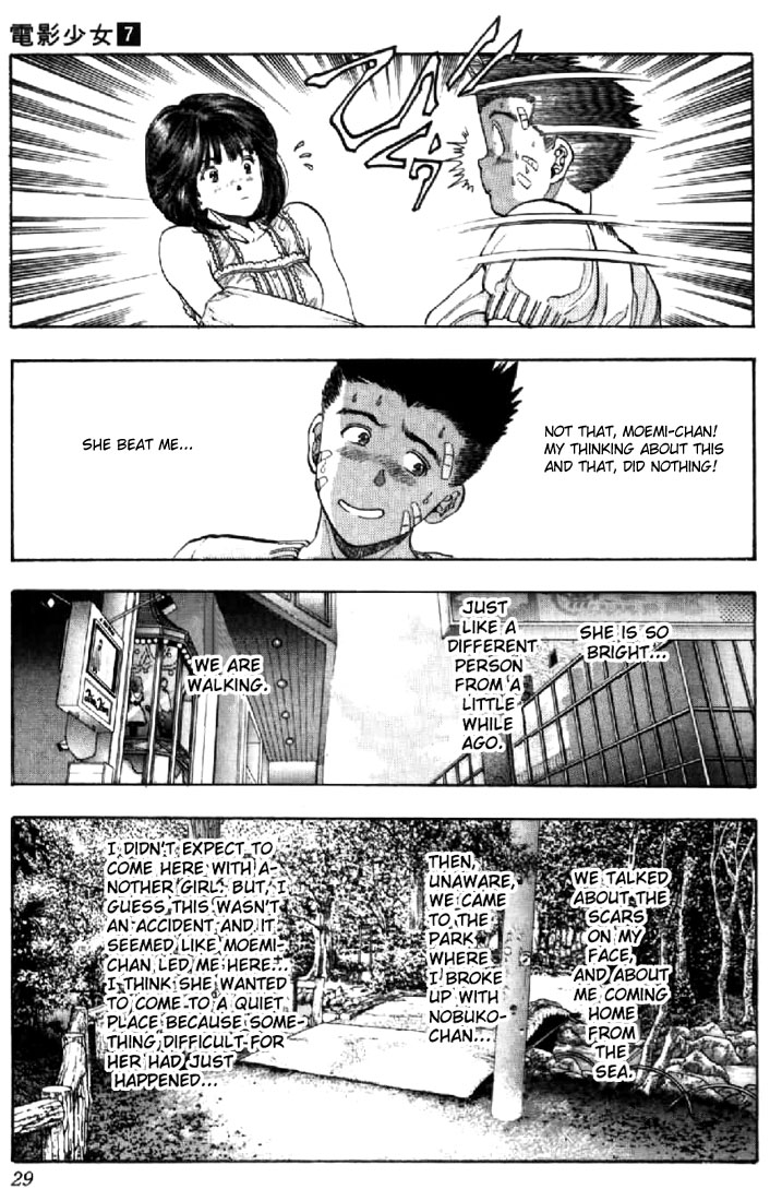 Video Girl Ai Chapter 56 page 5 - Chapter 56: Image