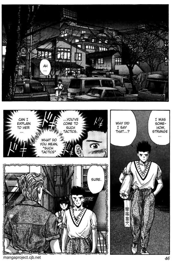 Video Girl Ai Chapter 57 page 3 - Chapter 57: An Emotional Time Travel