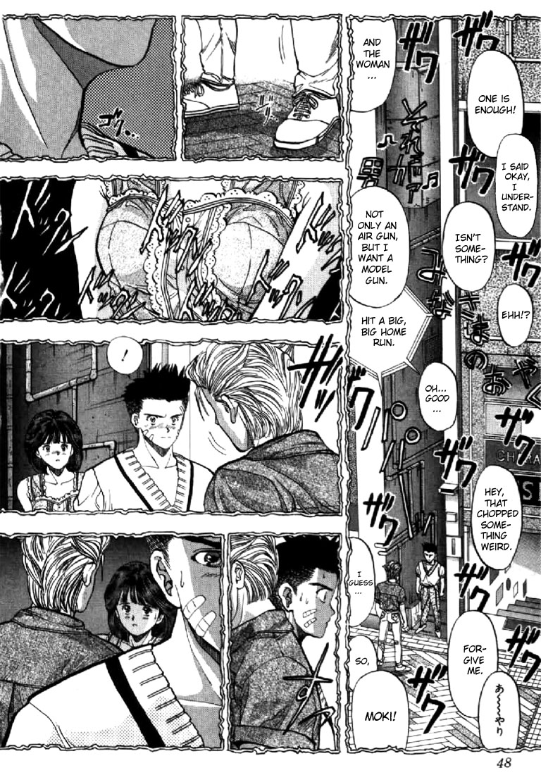 Video Girl Ai Chapter 57 page 5 - Chapter 57: An Emotional Time Travel