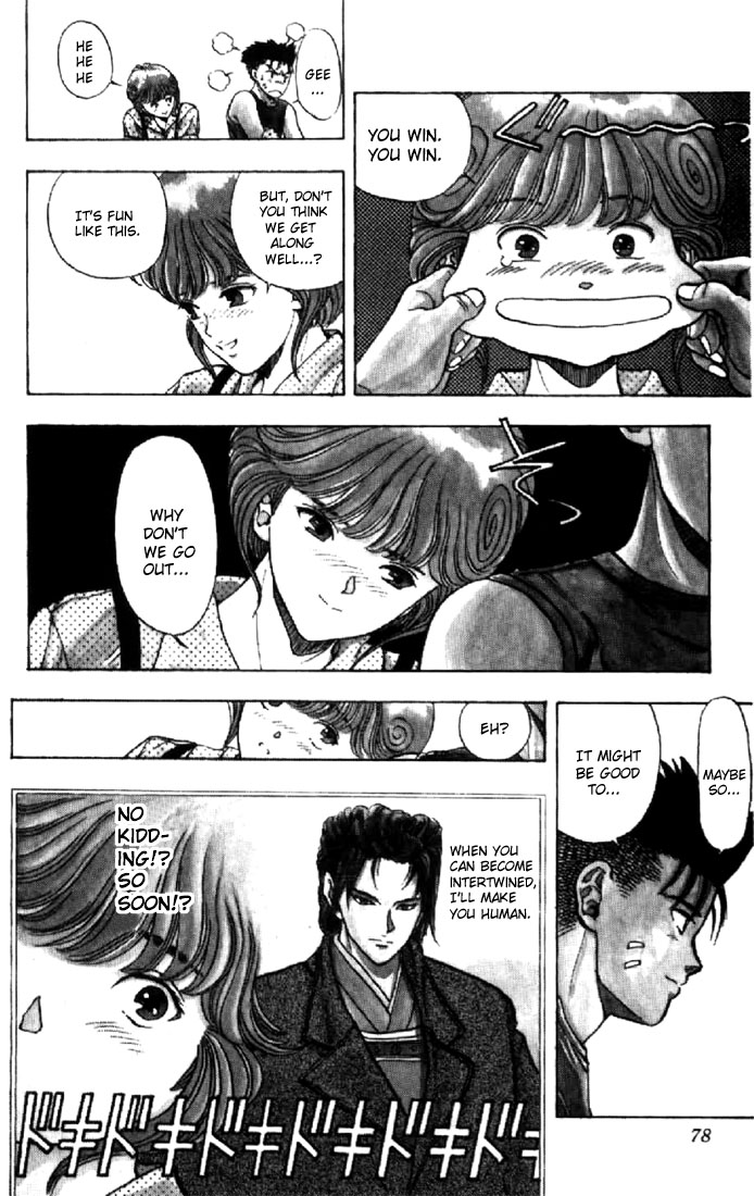 Video Girl Ai Chapter 58 page 12 - Chapter 58: Storm