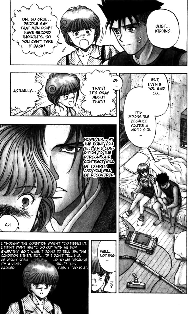 Video Girl Ai Chapter 58 page 13 - Chapter 58: Storm