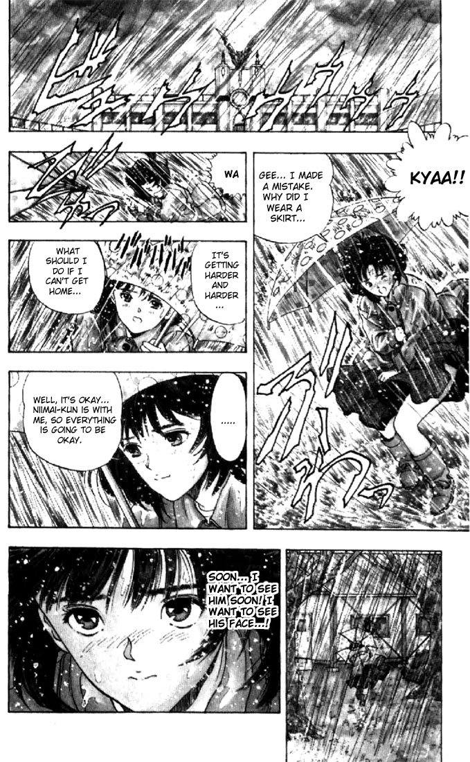 Video Girl Ai Chapter 58 page 16 - Chapter 58: Storm