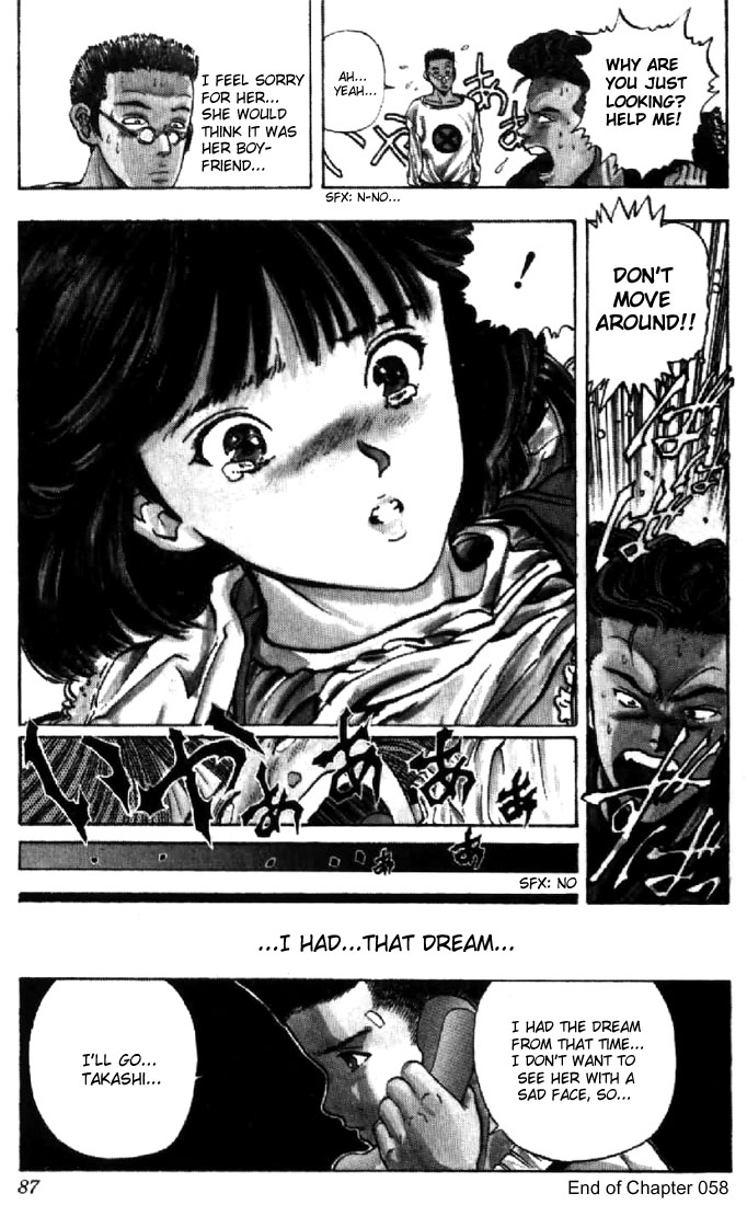 Video Girl Ai Chapter 58 page 21 - Chapter 58: Storm