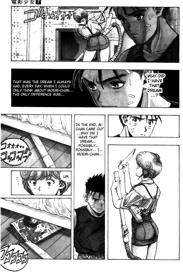 Video Girl Ai Chapter 58 page 7 - Chapter 58: Storm