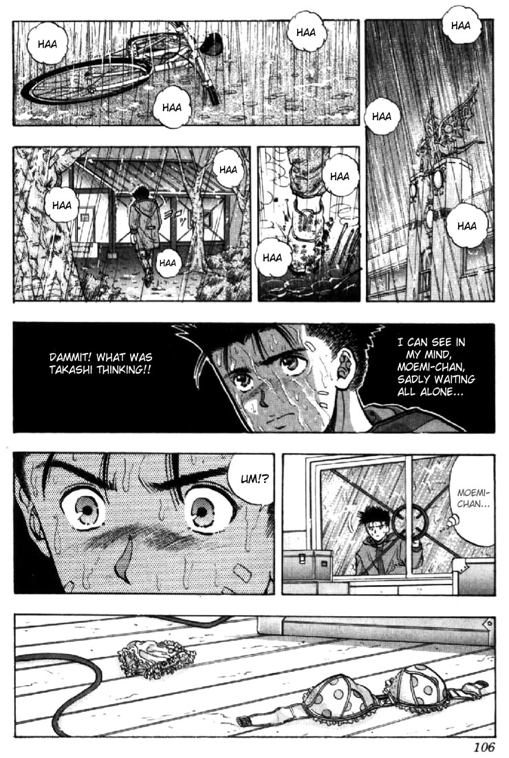 Video Girl Ai Chapter 59 page 18 - Chapter 59: Suspicion