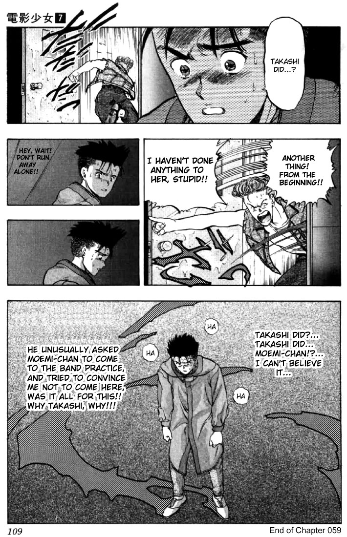 Video Girl Ai Chapter 59 page 21 - Chapter 59: Suspicion
