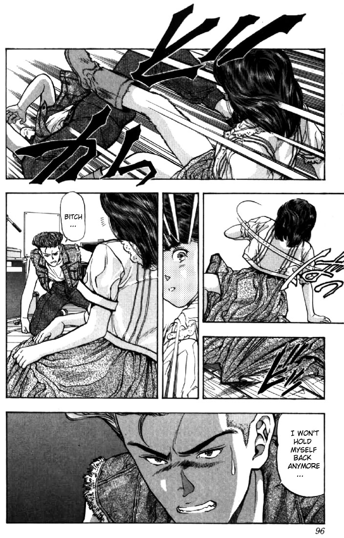 Video Girl Ai Chapter 59 page 8 - Chapter 59: Suspicion