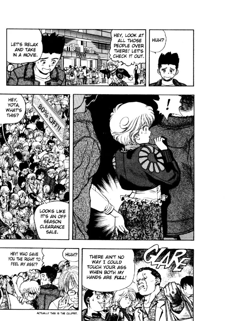 Video Girl Ai Chapter 6 page 10 - Chapter 6: The Day of Yota's First Date with Ai Wearing the Dress That He Gave Her