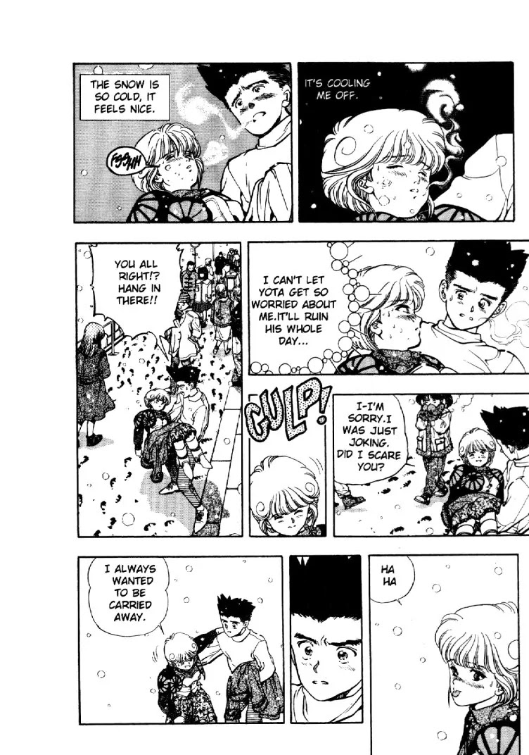Video Girl Ai Chapter 6 page 15 - Chapter 6: The Day of Yota's First Date with Ai Wearing the Dress That He Gave Her