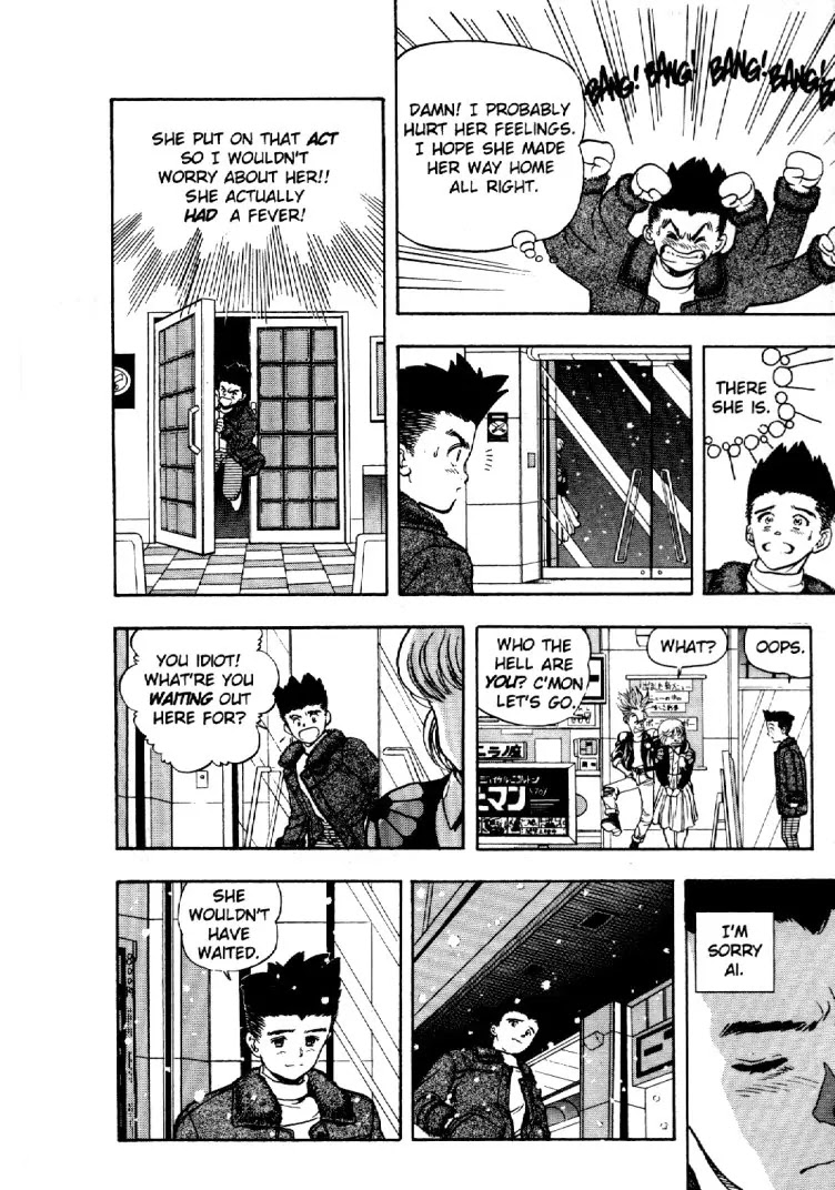 Video Girl Ai Chapter 6 page 19 - Chapter 6: The Day of Yota's First Date with Ai Wearing the Dress That He Gave Her