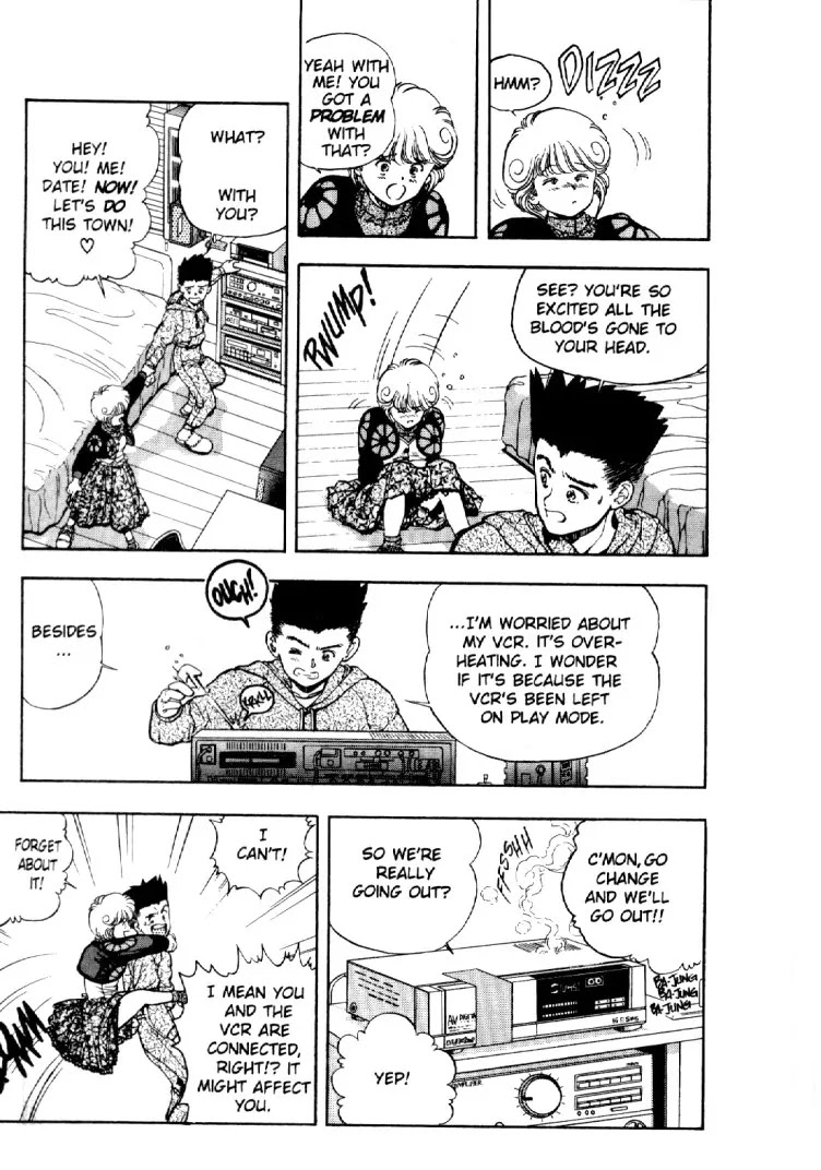 Video Girl Ai Chapter 6 page 4 - Chapter 6: The Day of Yota's First Date with Ai Wearing the Dress That He Gave Her