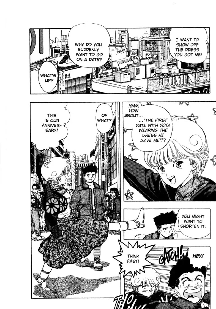 Video Girl Ai Chapter 6 page 5 - Chapter 6: The Day of Yota's First Date with Ai Wearing the Dress That He Gave Her