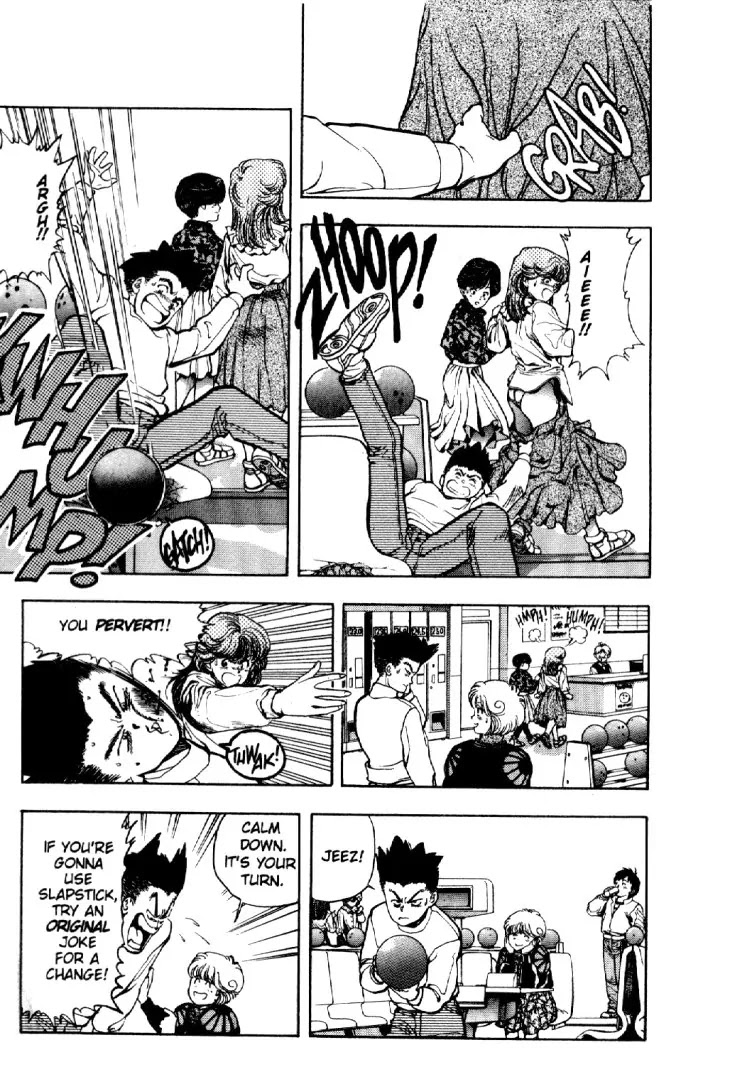 Video Girl Ai Chapter 6 page 8 - Chapter 6: The Day of Yota's First Date with Ai Wearing the Dress That He Gave Her