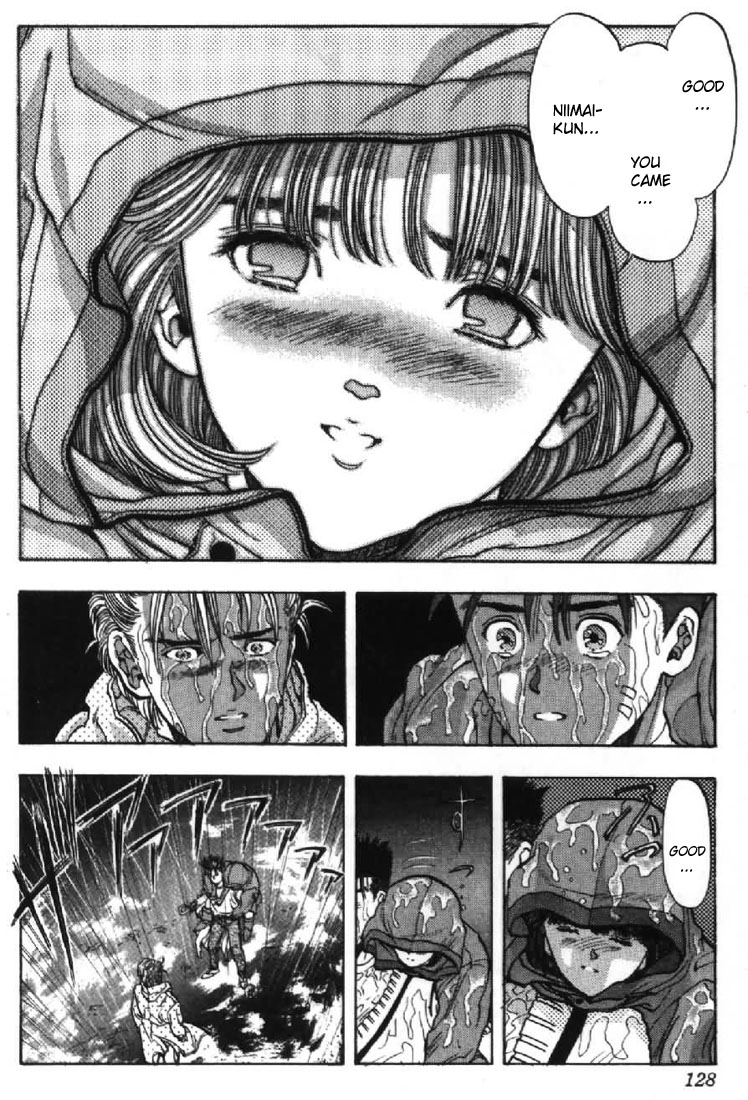Video Girl Ai Chapter 60 page 17 - Chapter 60: Contempt