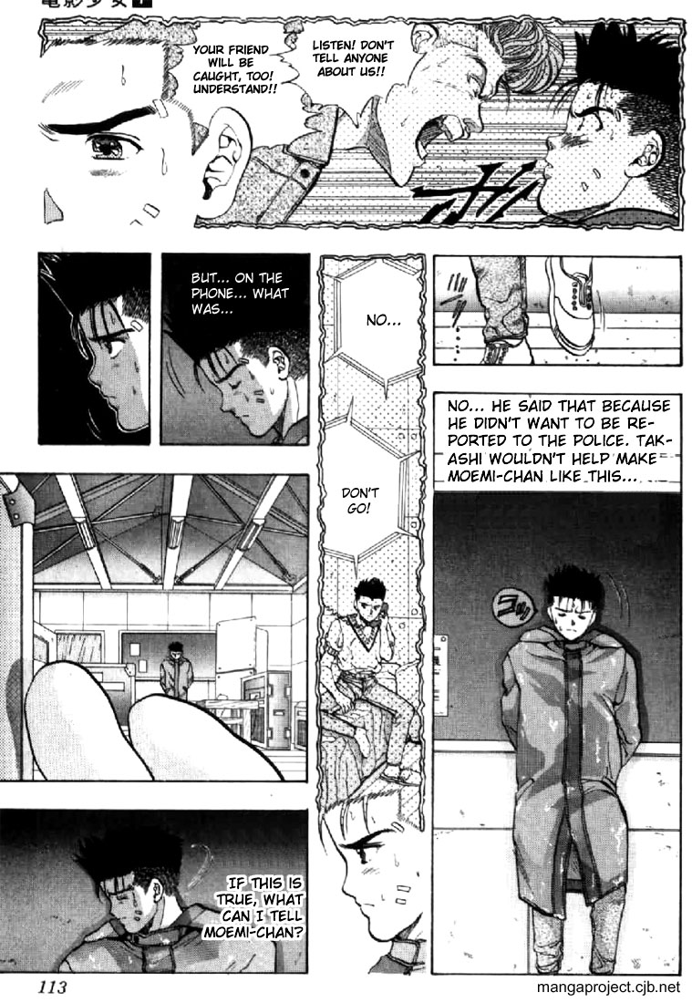 Video Girl Ai Chapter 60 page 3 - Chapter 60: Contempt