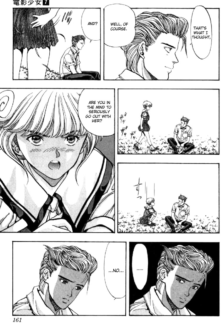Video Girl Ai Chapter 62 page 13 - Chapter 62: A Girl Like You
