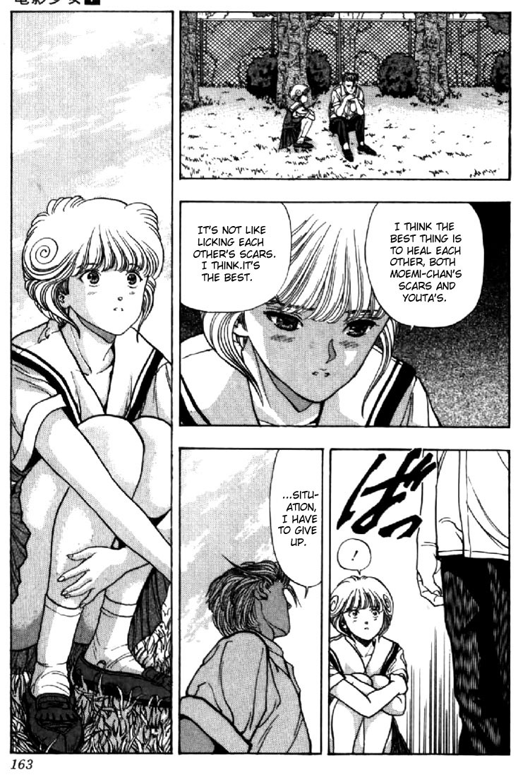 Video Girl Ai Chapter 62 page 15 - Chapter 62: A Girl Like You