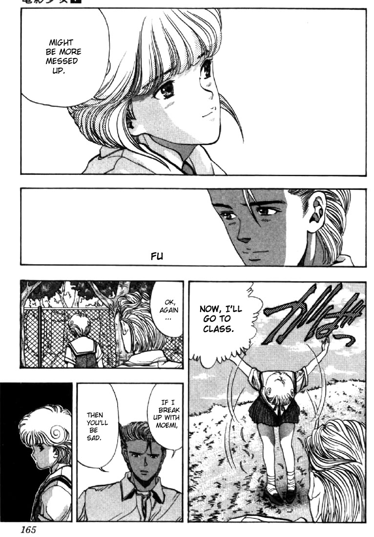 Video Girl Ai Chapter 62 page 17 - Chapter 62: A Girl Like You