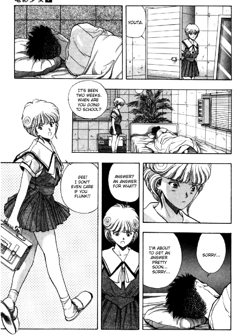 Video Girl Ai Chapter 62 page 3 - Chapter 62: A Girl Like You