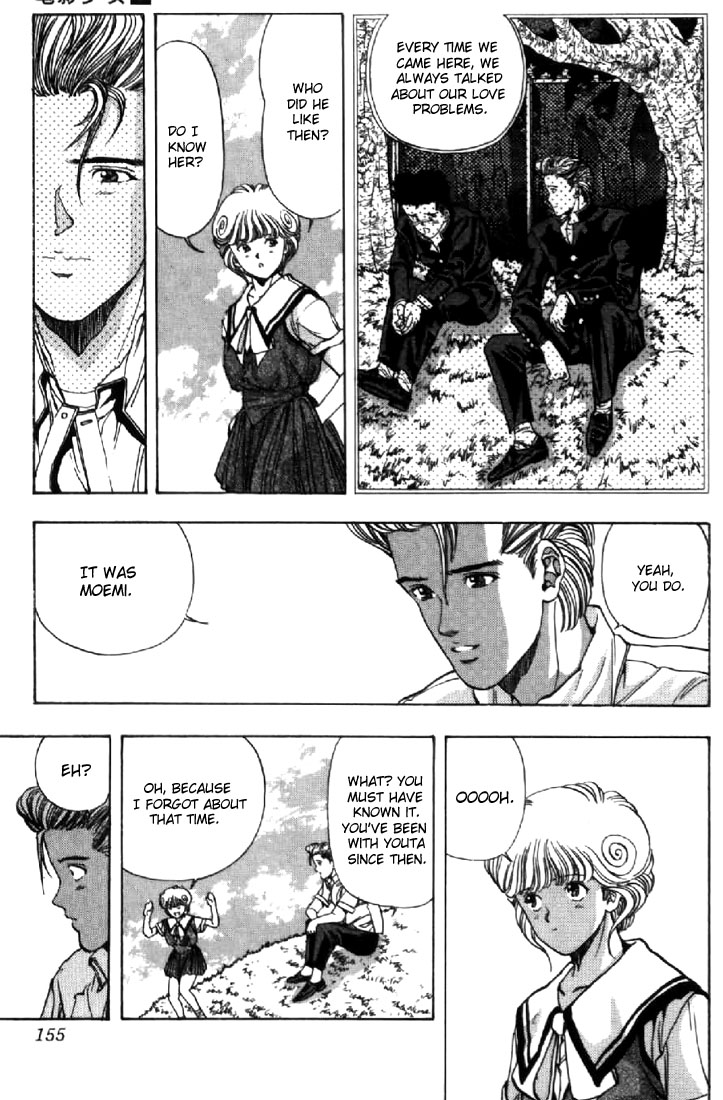 Video Girl Ai Chapter 62 page 7 - Chapter 62: A Girl Like You
