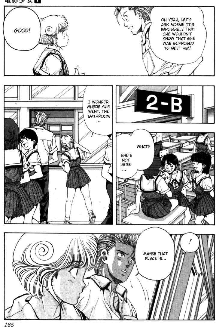 Video Girl Ai Chapter 63 page 16 - Chapter 63: Youta, You're Weird!